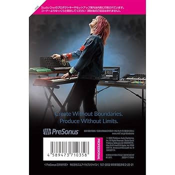 ①Cubase12 artist 新品未開封 DAW ソフト Steinberg Cubase Artist 12 VoiSona コラボ版 #kzn